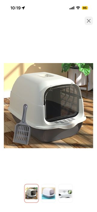 Лоток для кошек закрытый