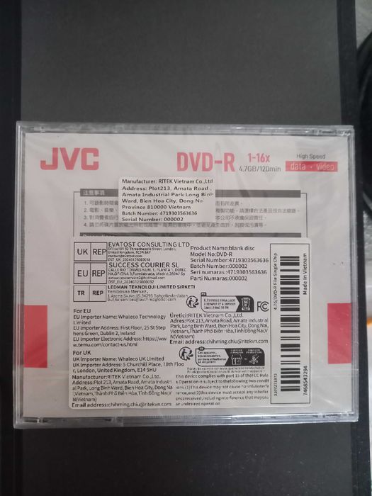 Диск DVD - R JVC 4,7 GB