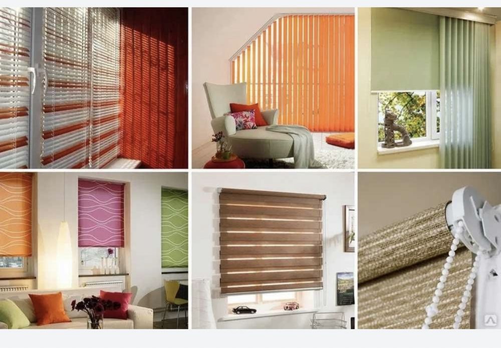 Жалюзи Түркістан