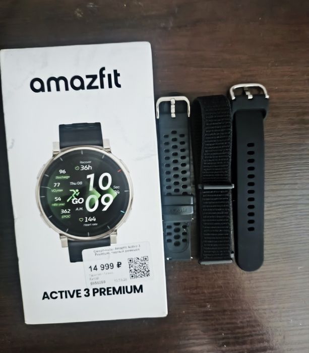 Смарт-часы Amazfit Active 3 Premium