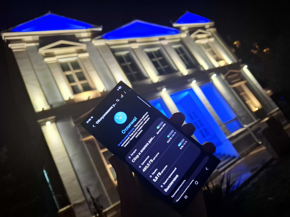 Цена по договаряне Samsung S24 Ultra 256GB ( 768GB ) Very Good