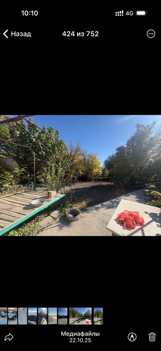 Продается частный дом