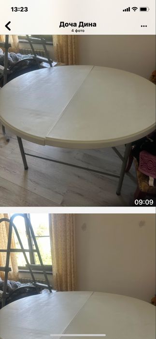 Продам пластиковый  сборный стол