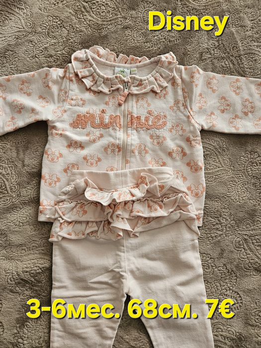 Маркови дрехи за момиченце 3-6мес 68см. Цени от 5 до 10 €.