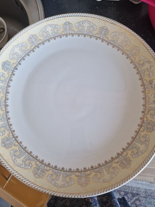 Сервиз сатамын қолданылған