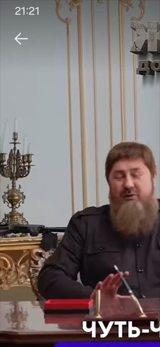 Продаётся Бронзовый Подсвечник шамдон