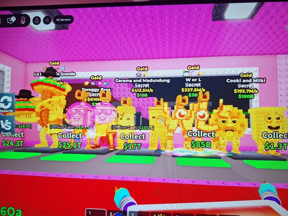 Брейн роти ЕВТИНИ