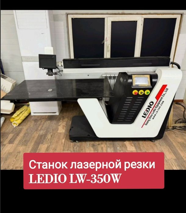 Сольвентный принтер, широкоформатный принтер, лазерная резка, сварка