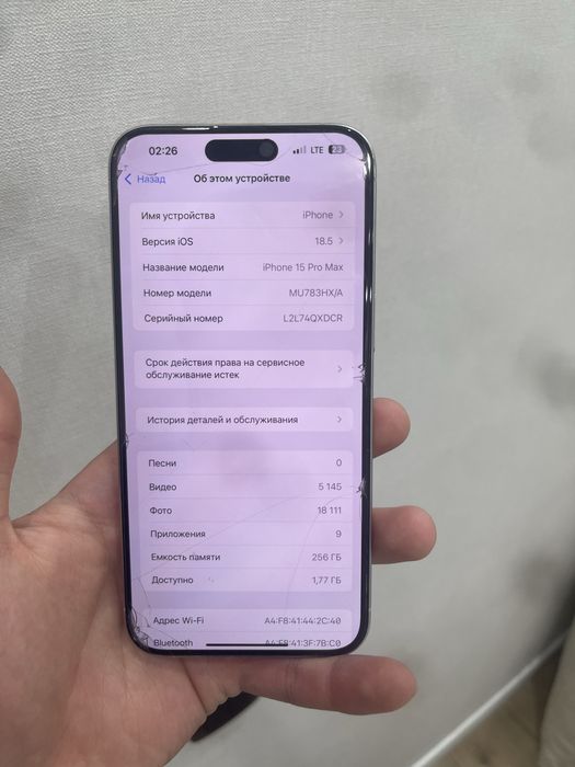 Iphone 15 pro max 256gb