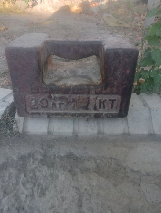 Продам гирю 20кг
