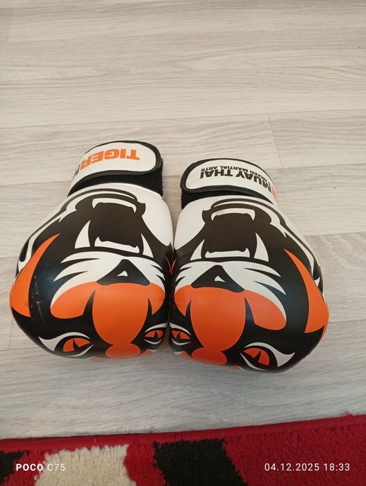 Боксёрские перчатки