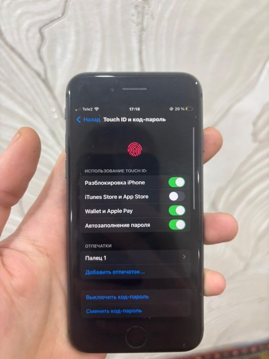 Айфон 8 64/70% продам