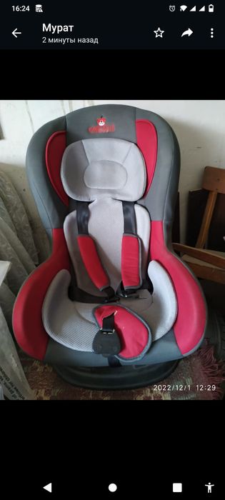 Детское авто кресло"сатурн,"