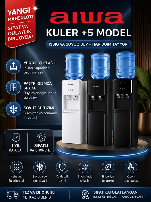 AIWA Kuler +5 Model — Issiq va Sovuq Suv | Shkafli