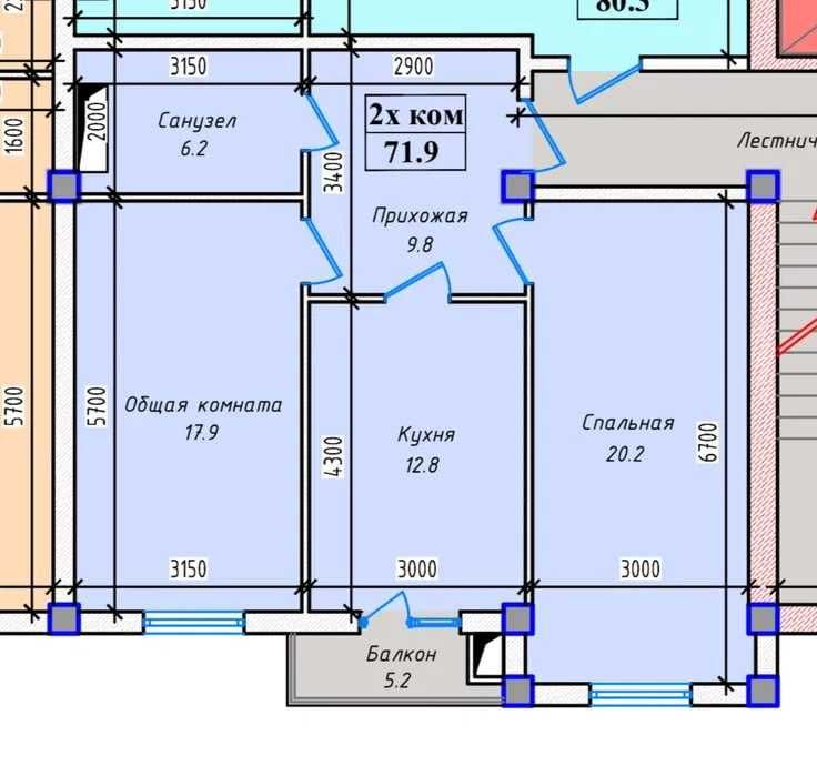 Новостройка 2/2/11 ЖК «Zaytunli» ОР-Р Ахсикат, дом 177