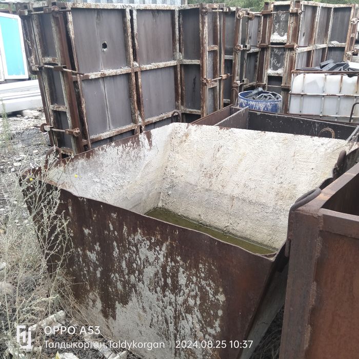 Продам бадя строительный.