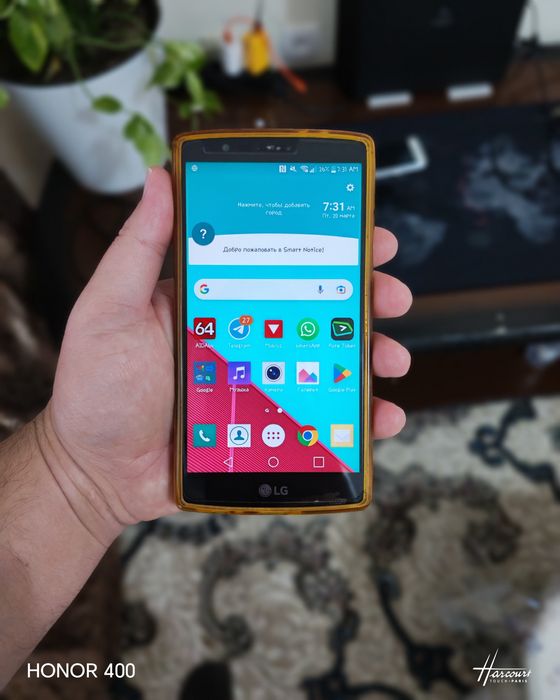 LG G4 3/32 Ideal