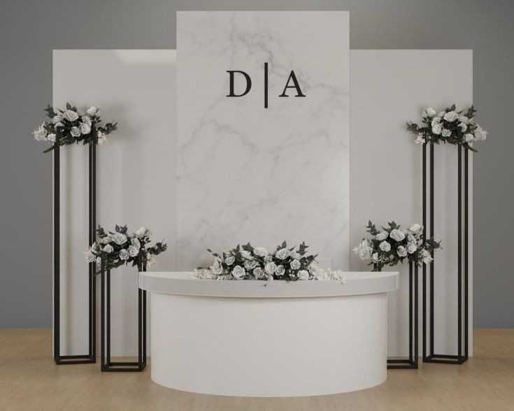 Фотозоны. Оформление праздников