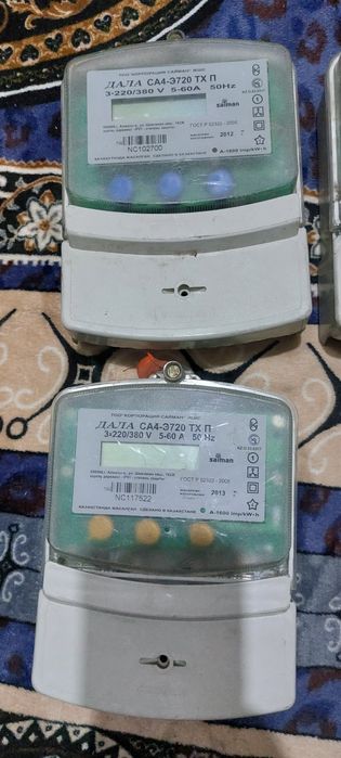 Продается счетчик