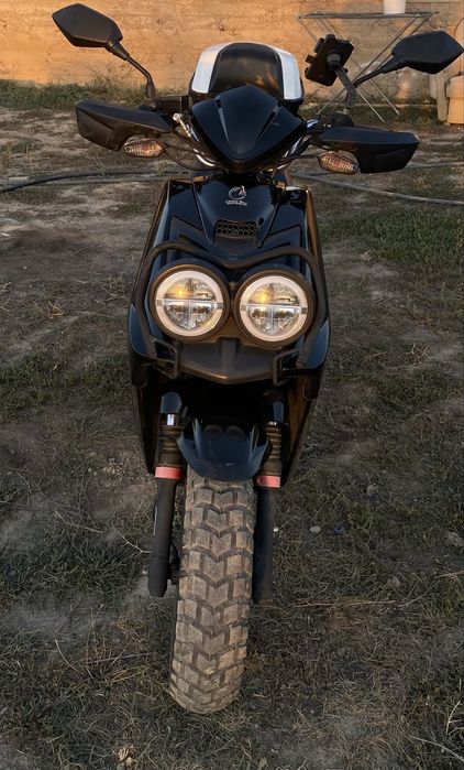 Мопед бумер 2023