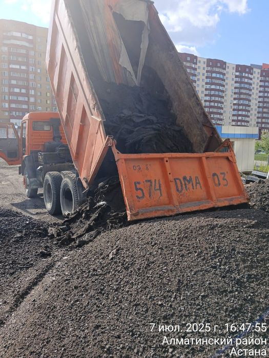 Услуги Камаз самосвал вывоз строительные мусыр