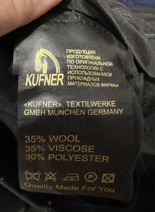 Костюм смокинг