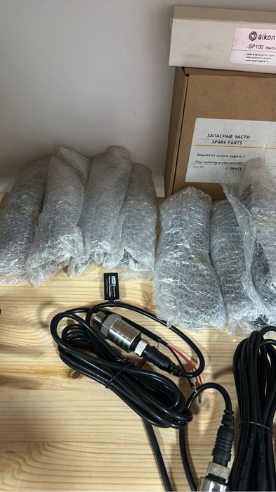 Реле давления рд2