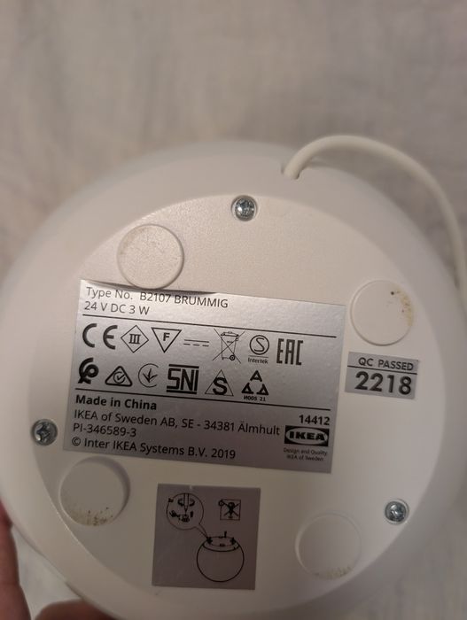 Lampa camera copii Ikea BRUMMIG