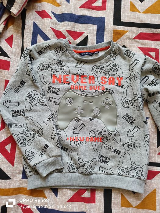 Продам вещи на мальчика 5,6лет