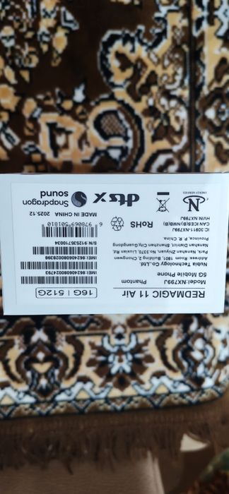 Red magic 11 Air 512 cu 16 rami nou