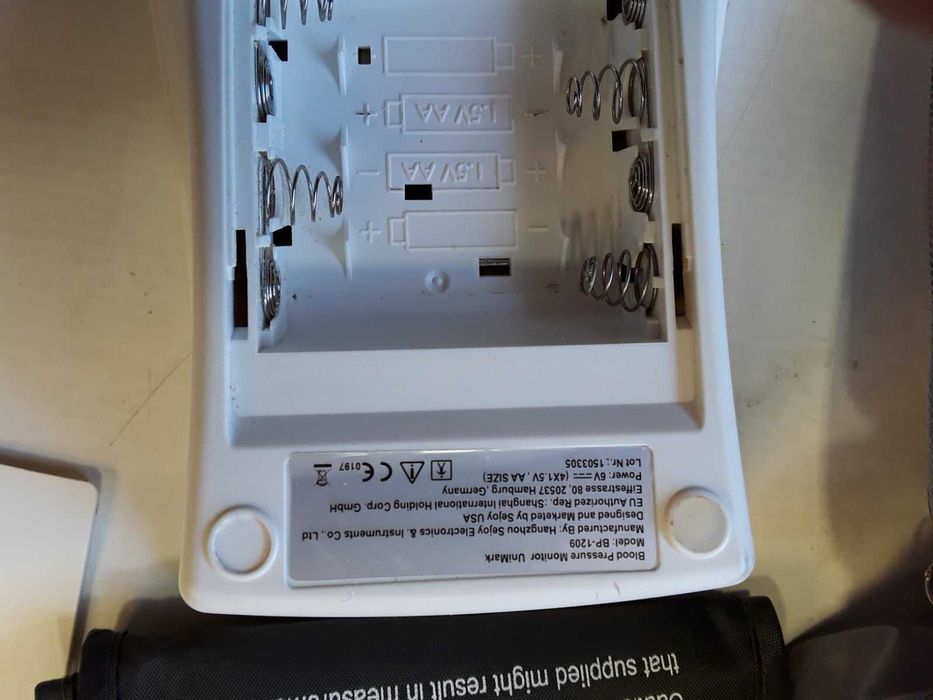 Апарат за кръвно електронен  Uni mark