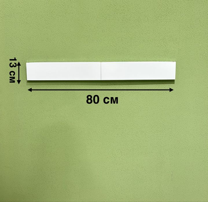 Настеные сушилки    Высокое  качество