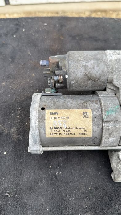 Стартер за БМВ 1 3 5 Series F20 F30 G30 B58 ф20 ф30 б58