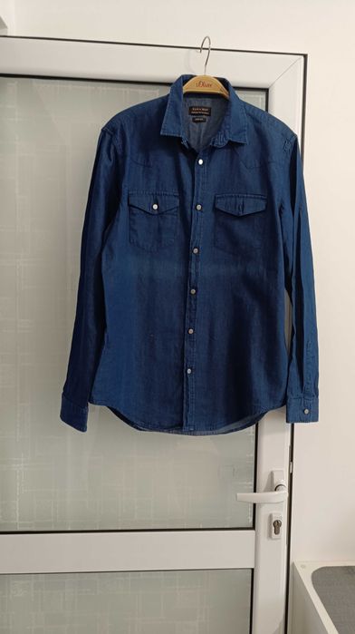 Мъжки блузи и ризи