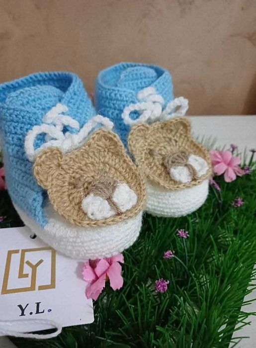 Терлички различни видове