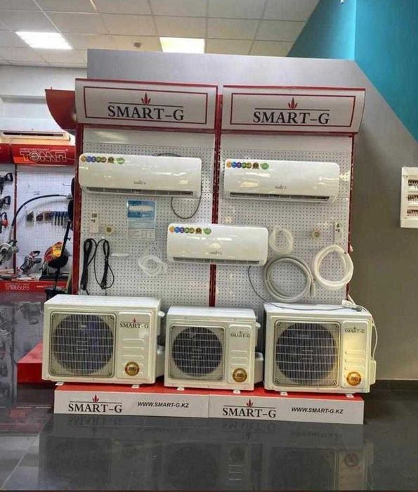 Продам кондиционеры