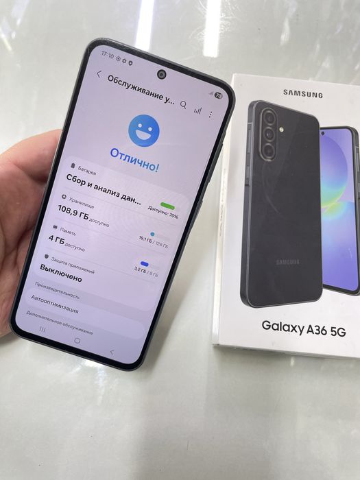 Samsung A36 (128GB) в идеальном состояний