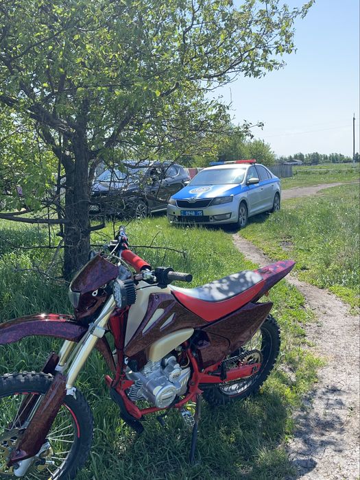 продам  HAMMER250