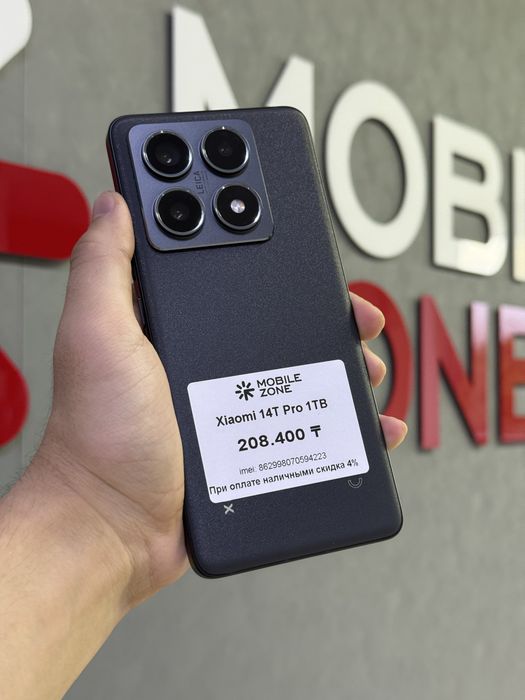Xiaomi 14T Pro 1 TB | Mobile Zone
