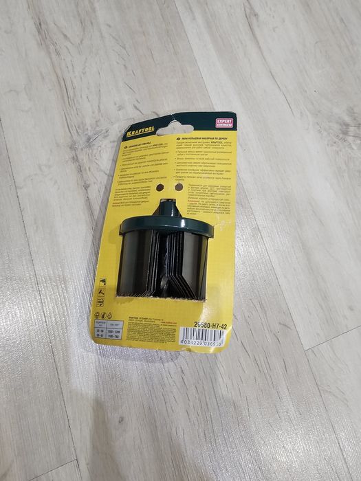 Пила кольцевая по дереву