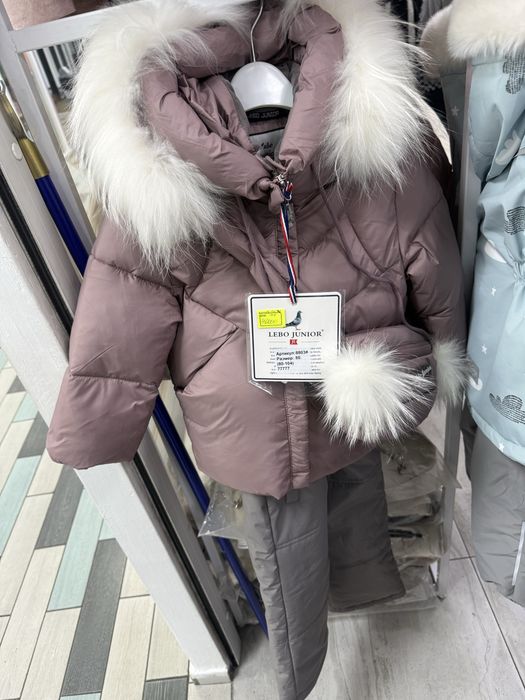 Продам детский зимний комплект