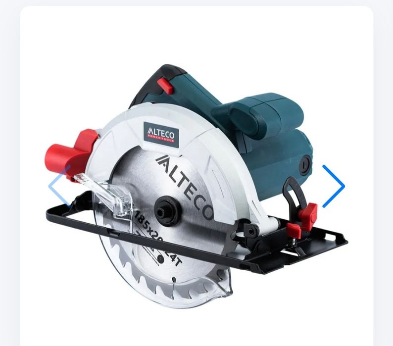 Пила ципкулярная cs 1300