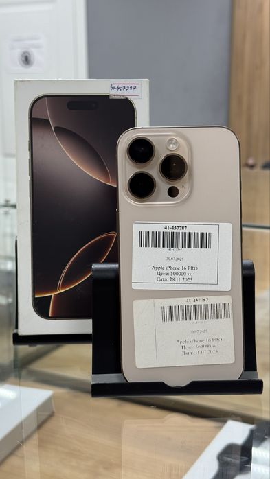 iPhone 16 pro 100%/128GB