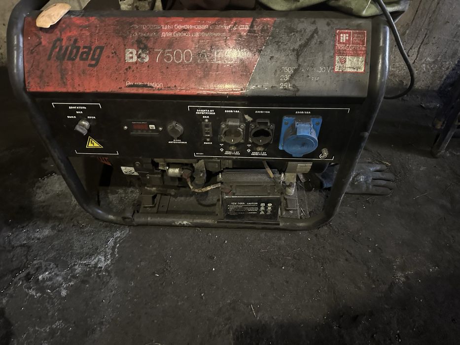 Генератор  бензиновый