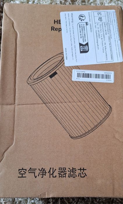 Нов  филтър за Xiaomi purifier RFID