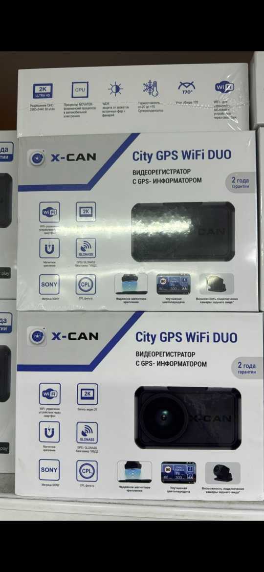X can city gps wifi duo