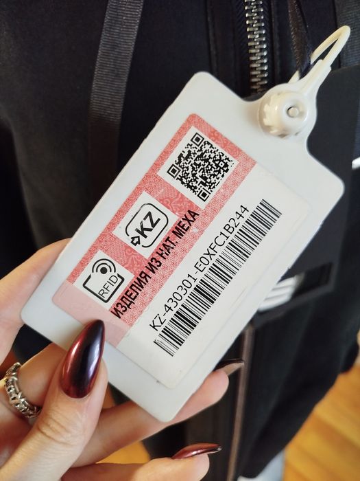 Дублёнка новая с биркой