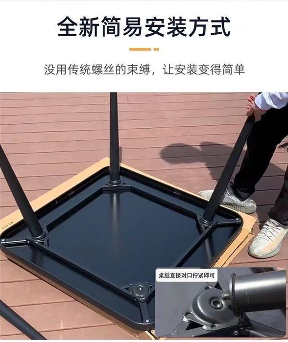 металлический стол 70*70