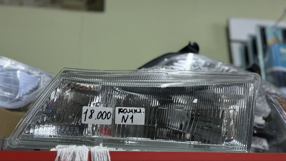 Фары передние задние