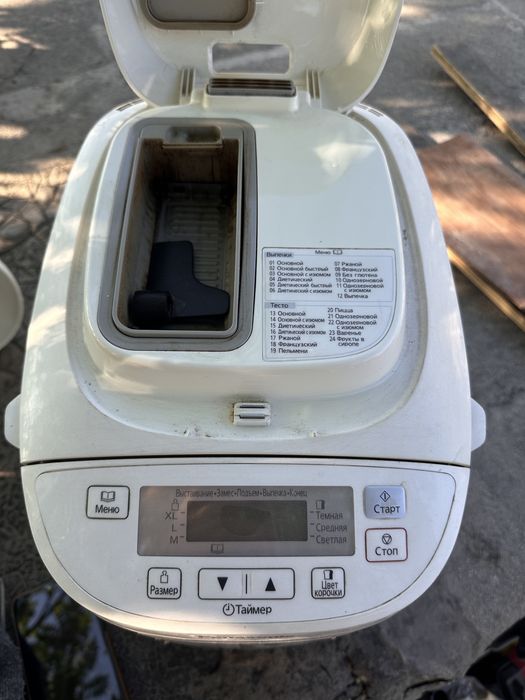 Panasonic хлебопечка